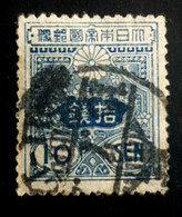 1914 Tazawa, Japan, Nippon, Used - Oblitérés