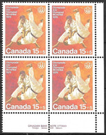 Canada 1975. Scott #B9 (Block) (MNH) Montreal Olympic Games, Judo - Used Stamps