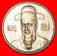 * ADMIRAL (1545-1598): SOUTH KOREA ★ 100 WON 1994! DIES 2+D! LOW START ★ NO RESERVE! - Corée Du Sud