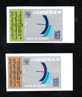 1978 - Kuwait -  The 10th World Telecommunications Day- Imperforated Stamps- Complete Set 2v.MNH** - OIT