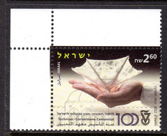 ISRAEL - 2012 TECHNION ANNIVERSARY STAMP FINE MNH ** SG 2138 - Unused Stamps (without Tabs)