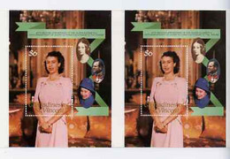 St Vincent - Grenadines 1987 Ruby Wedding $6 Perf M/sheet In Joined Pair From Uncut Archive Proof Sheet, Extremely Rare - St.Vincent (1979-...)