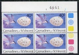 St Vincent - Grenadines 1978 Birds & Their Eggs 40c Corner Block Of 4 With Wmk Sideways Inverted U/m, SG 122w - St.Vincent (1979-...)