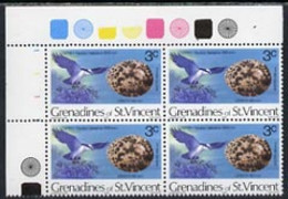 St Vincent - Grenadines 1978 Birds & Their Eggs 3c Corner Block Of 4 With Wmk Sideways Inverted U/m, SG 112w - St.Vincent (1979-...)