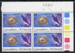 St Vincent - Grenadines 1978 Birds & Their Eggs $1 Corner Block Of 4 With Wmk Sideways Inverted U/m, SG 125w - St.Vincent (1979-...)