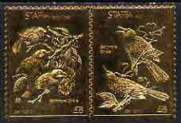 Staffa 1976 Baltimore Oriole (Male & Female) £8 + £8 Se-tenant Pair Perforated & Embossed In 23 Carat Gold Foil U/m - Local Issues