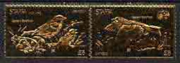 Staffa 1976 Eastern Goldfinch (Male & Female) £8 + £8 Se-tenant Pair Perforated & Embossed In 23 Carat Gold Foil U/m - Local Issues