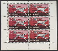 Stroma 1970 Dogs 5d (Dalmation) Opt'd '6th Anniversary Of Death Of Sir Winston Churchill' In Error, And Corrected To 5th - Local Issues