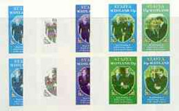 Staffa 1986 Royal Wedding Imperf Sheetlet Of 4 Opt'd Duke & Duchess Of York In Gold, The Set Of 4 Progressive Proofs, Co - Local Issues