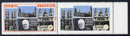 Stroma 1968 Churchill 5s Marginal Pair With Orange Frame (Island Name & Value) Completely Omitted From Right Hand Stamp, - Local Issues