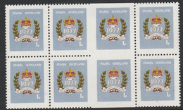 Staffa 1977 Silver Jubilee 1p In Block Of 8 Partially Imperforate U/m - Local Issues