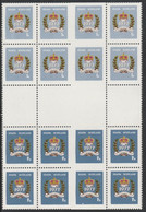 Staffa 1977 Silver Jubilee Set Of 2 ( 1p & 1.5p) In Se-tenant Gutter Block Of 16 Partially Imperforate U/m - Local Issues