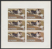 Stroma 1971 Dogs 15p On 1s3d (Collie) Overprinted 'Emergency Strike Post' For Use On The British Mainland U/m Complete I - Local Issues