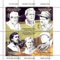 Touva 1995 Golf Legends Sheetlet Complete Set Of 6 With Misplaced Perforations U/m - Tuva