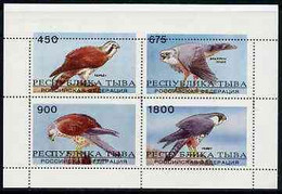 Touva 1995 Birds Of Prey Set Of 4 With Perforations Dramatically Misplaced, A Superb Variety U/m - Tuva