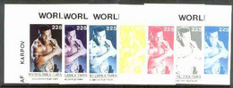 Touva 1995 World Champions (Mike Tyson) The Set Of 7 Imperf Progressive Proofs Comprising The 4 Basic Colours Plus 2, 3 - Touva