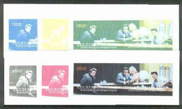 Touva 1996 Superstars Montage 2 Value M/sheet With Composite Design Showing  Marilyn Monroe, Bogart, James Dean & Elvis, - Tuva