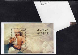 Touva 1996 Marilyn Monroe Perf Souvenir Sheet (5000 Value Rectangular) With Superb Fold-over Error Which Occurred Betwee - Touva