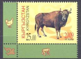 2009.  Kyrgyzstan, The Year Of Bull, 1v Perforated, Mint** - Kirgisistan