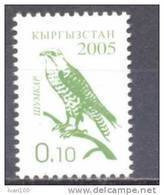 2005. Kyrgyzstan,  Definitive, Falcon, 0.10, 1v Perforated, Mint** - Kirgisistan
