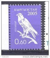 2005. Kyrgyzstan,  Definitive, Bird, Falcon, 0.60, Perforated, Mint/** - Kirgisistan