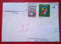 Cover From Greece To Philippines - Briefe U. Dokumente