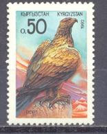 1992. Kyrgyzstan, Fauna Of Middle Asia, Bird, 1v, Mint/** - Kirgisistan