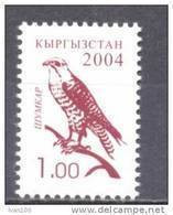 2004. Kyrgyzstan, Bird, Falcon, 1.00, Stamp Perforated, Mint/** - Kirgisistan