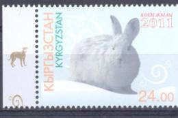 2011. Kyrgyzstan, Year Of The Rat, 1v Perforated, Mint/** - Kirgisistan