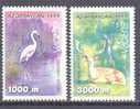1999. Azerbaijan, Europa 1999, 2v, Mint/** - Azerbaijan