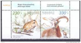 2012.  Armenia, Fauna Of Armenia, 2v Se-tenant,  Mint/** - Armenia