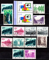 CINA-T-214 - Emissione 1981 (o) Used - Qualità A Vostro Giudizio. - Used Stamps