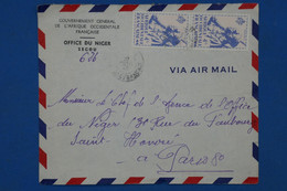 AB12 AOF  SENEGAL BELLE   LETTRE   1948 SEGOU  POUR  PARIS  +PAIRE DE TP +  AFFRANCH. INTERESSANT - Storia Postale