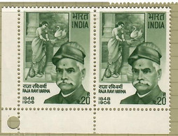 India 1971, Bird, Birds, Swan, 2x 1v, MNH** - Cygnes