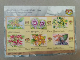 MALAYSIA 2018 WILD ORCHIDS Definitive State Series MS Stamps IMPerf Federal Territory Wilayah Persekutuan Sultan  Mnh - Malesia (1964-...)