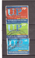 ARGENTINA 2001 UNIDAD POSTAL - Gebraucht