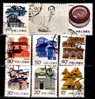 CINA-T-217 - Emissione 1986 (o) Used - Qualità A Vostro Giudizio. - Gebruikt