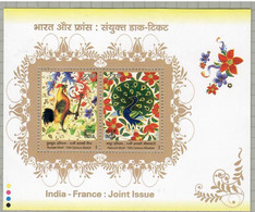 India 2003, Bird, Birds, Peacock, M/S Of 2v, MNH** - Peacocks