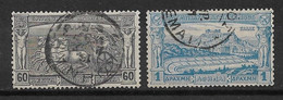 GRECE N°108/109 Oblitéré - TTB Parfait - Used Stamps