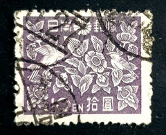1947 Japanese Culture, Japan, Nippon, Used - Oblitérés