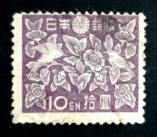 1947 Japanese Culture, Japan, Nippon, Used - Gebruikt