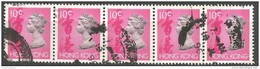 Hong Kong - 1992 QEII Definitive 10c Strip Of 5 Used Sc 630 - Usati