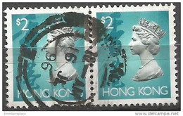 Hong Kong - 1992 QEII Definitive $2 Pair Used Sc 646 - Usati