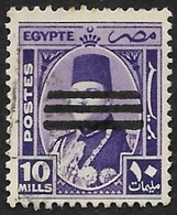 EGYPTE 1953  -  YT  334 Surcharge Barres - Oblitéré - Oblitérés