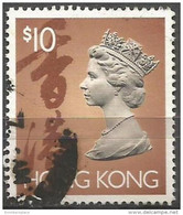 Hong Kong - 1992 QEII Definitive $10  Used Sc 651C - Used Stamps