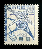 1947 Japanese Culture,  4.00Y, Japan, Nippon, Used - Oblitérés