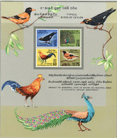Sri Lanka 1966, Bird, Birds, M/S Of 4v (Imp), MNH** +++ Fresh Condition +++ - Paons