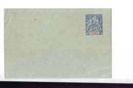 13 C  ENT Entier Postal  ANJOUAN ENV - Lettres & Documents