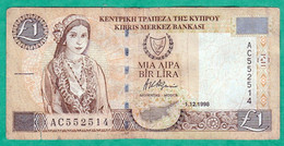 CHYPRE - BILLET DE 1 LIRA1998 - Chypre