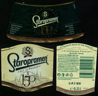 République Tchèque Lot 3 Étiquettes Bière Beer Labels Staropramen - Beer